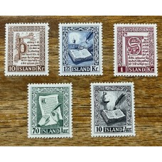 ISLANDIA 1953 SERIE COMPLETA NUEVA MINT 50 EUROS